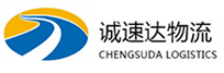 丽水到花溪区物流公司